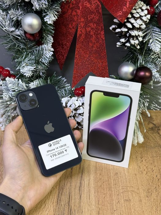 Iphone 14 128 GB | Mobile Zone