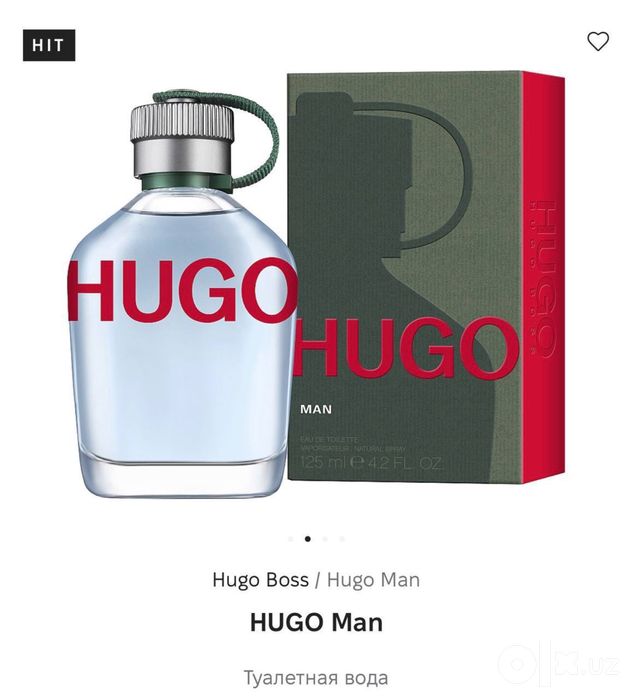 Парфюм hugo boss