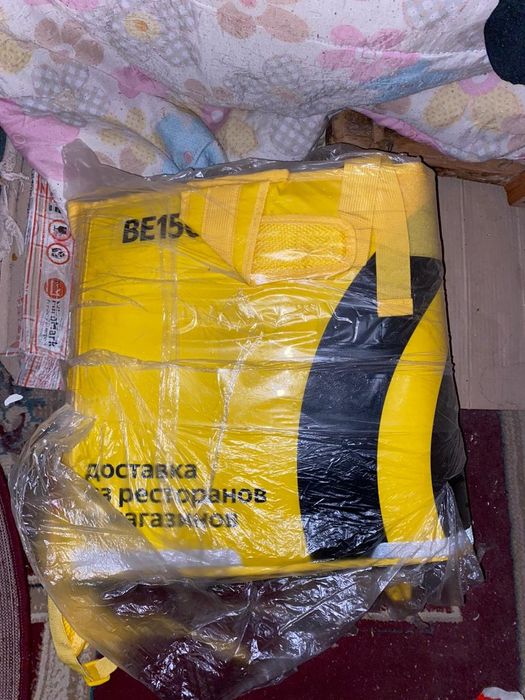 Яндекс сумка жаңа