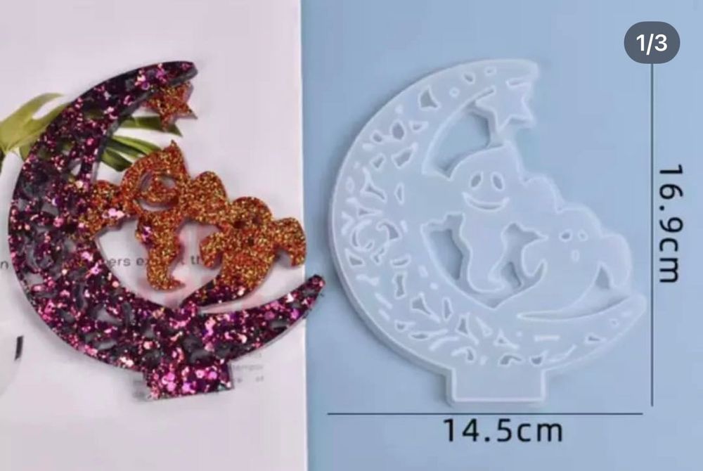 Копилка для форма