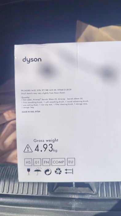 Dyson сатылады новый оригинал