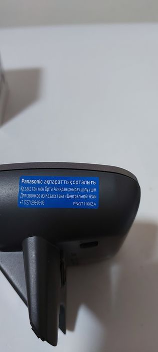 Продам радиотелефон Panasonic