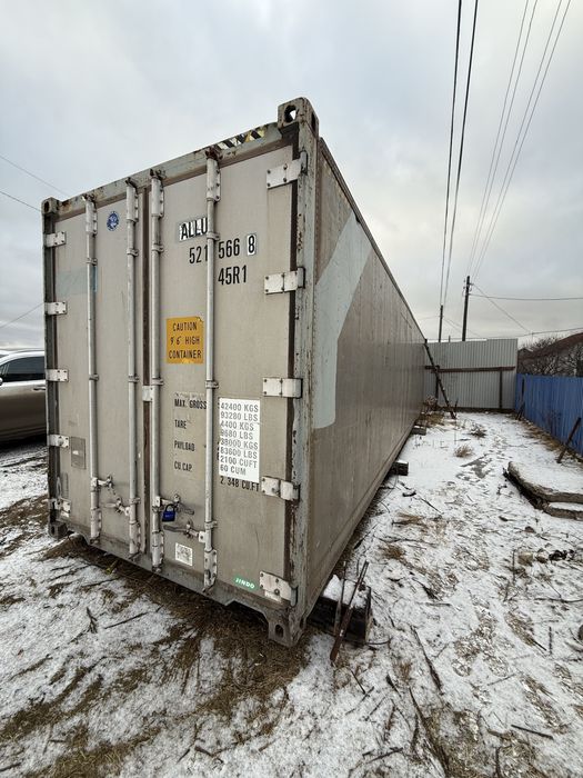 реф контейнер морской