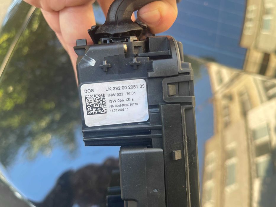 SZL Модул за BMW E90