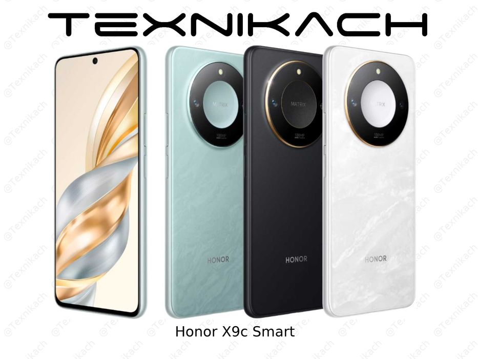 Новый • Honor X9c Smart 5G • 8/256Gb • 12/256Gb • Доставка