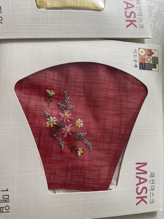 Маски корейские медицинские