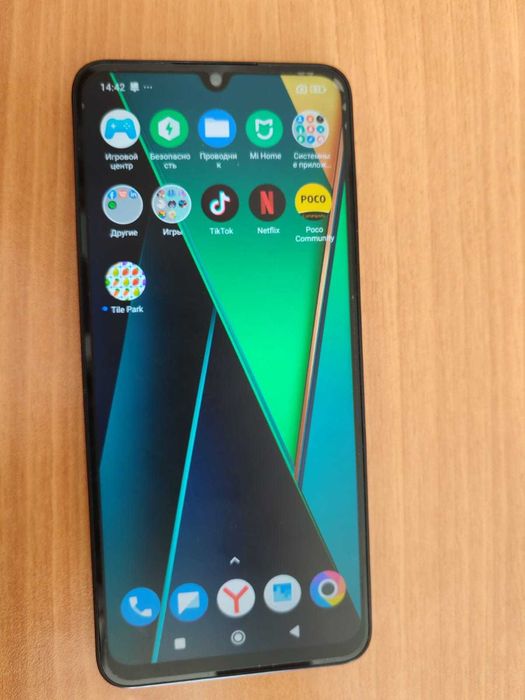 Poco C75 8/256 ГБ черный