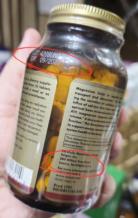 ДОСТАВКИ НЕТ Solgar Магний + витамин В6 250шт Made in USA