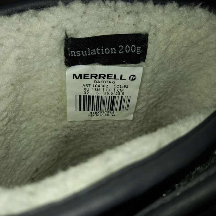 Дутики Merrell женские