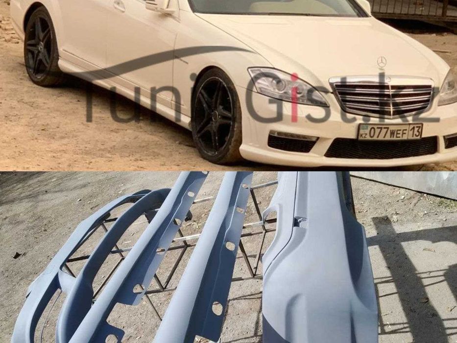 Бампера и пороги S63 AMG на Мерседес, Mercedes 221 тюнинг обвес