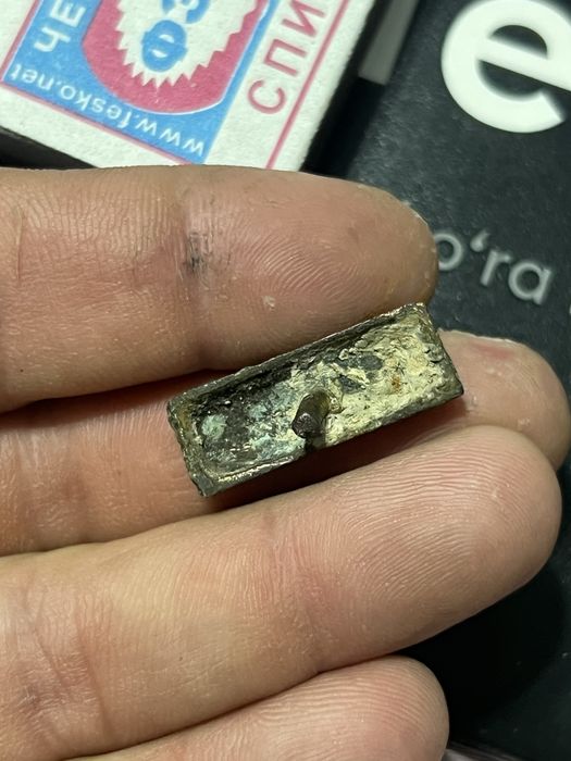 Tanga. Qadimiy buyum.