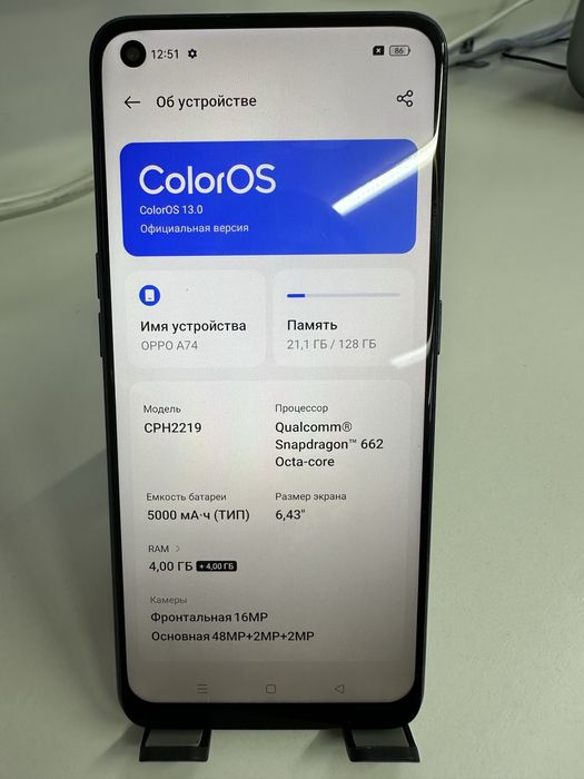 Телефон Oppo A74 128 гб