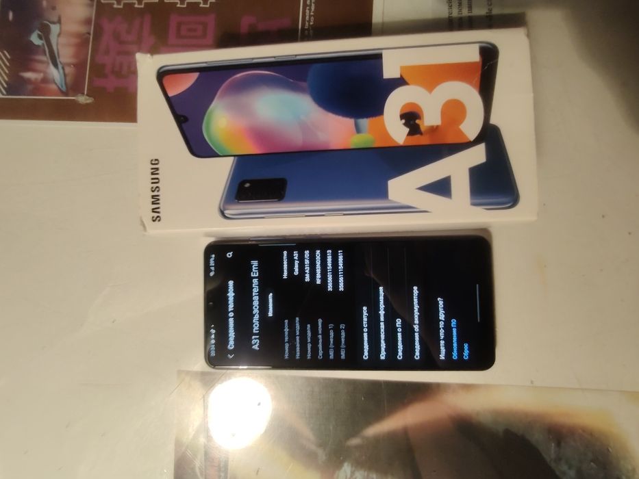 Продам телефон Samsung a31 4/64 память
