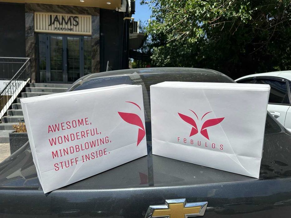 Подарочные картонные пакеты