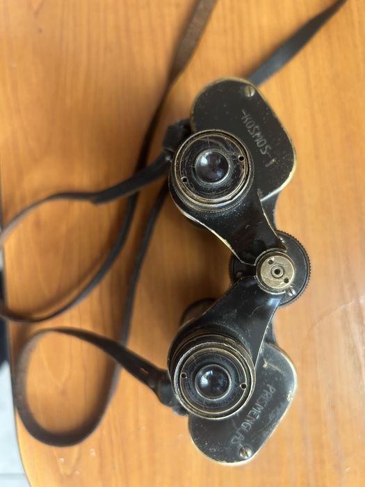 Binoclu Kosmos prismenglas 8X