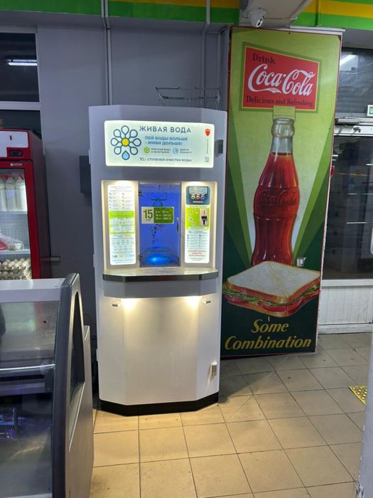 Аппарат воды с местом “живая вода”