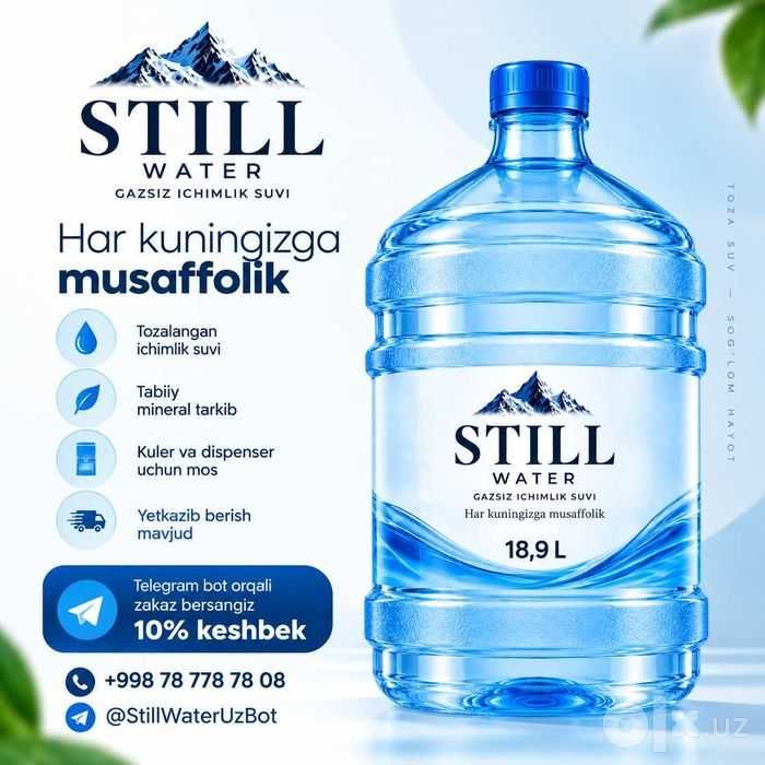 Mirzo Ulug'bek tumani — 18.9 L kuler suvi yetkazish