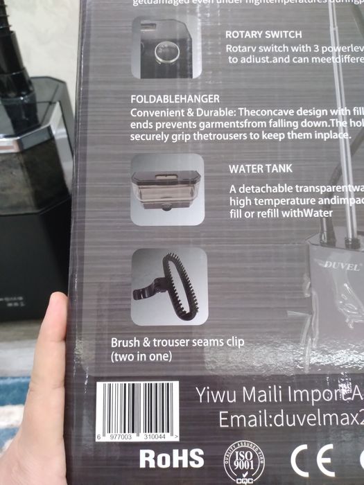 Duvel yangi model parnoy dazmol sifatiga javob