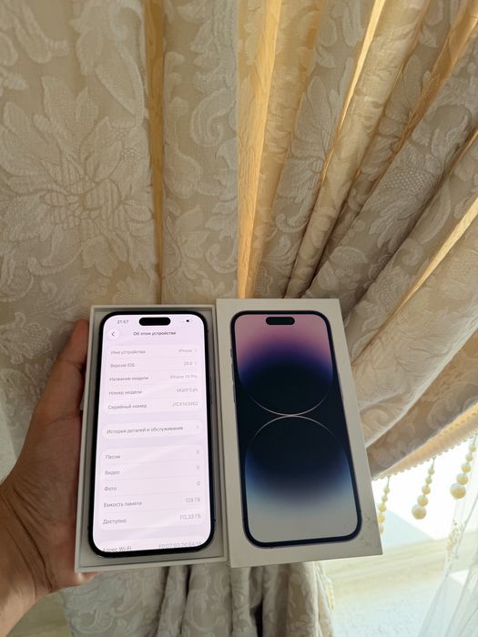iPhone 14 Pro 128Gb - В отличном состоянии