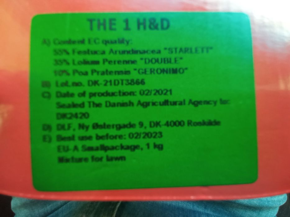 Gazon urug семена газона 10kg