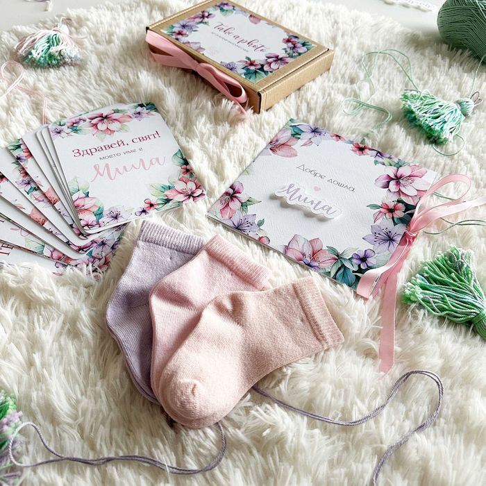 Подаръчен сет "Цветя и мечета" за момиче