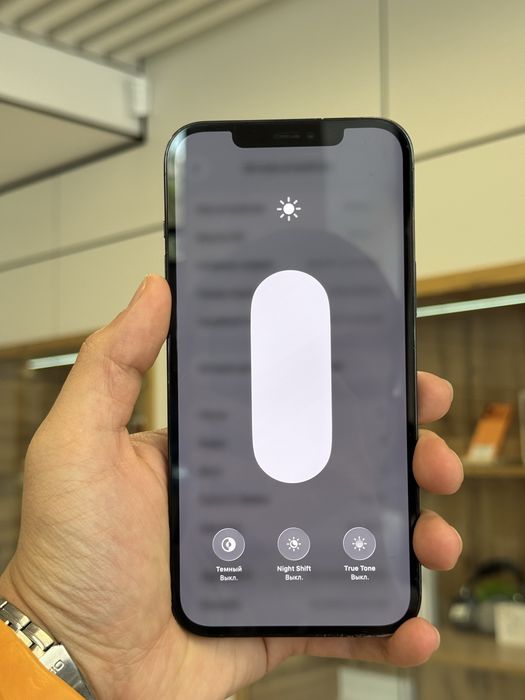 Iphone 12 Pro Max | 128 gb