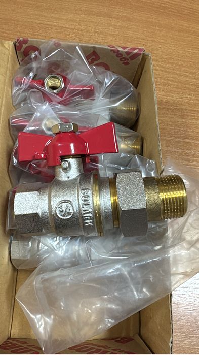 Продам краны и клапана ab-qm