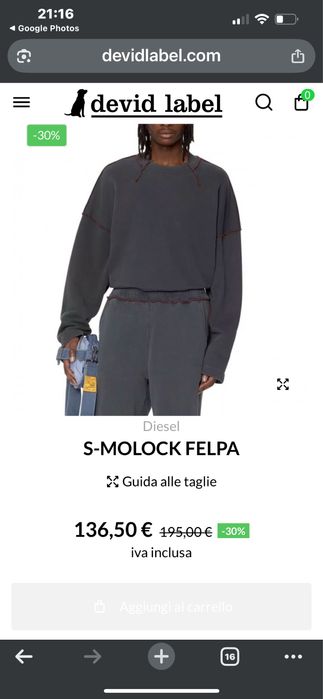 Diesel/Дизел Овърсайзд Блуза размер L