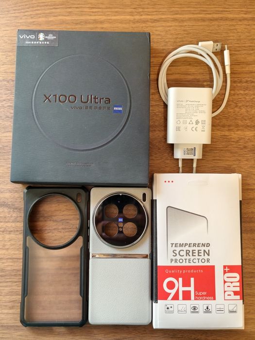 Vivo x100 Ultra de vânzare