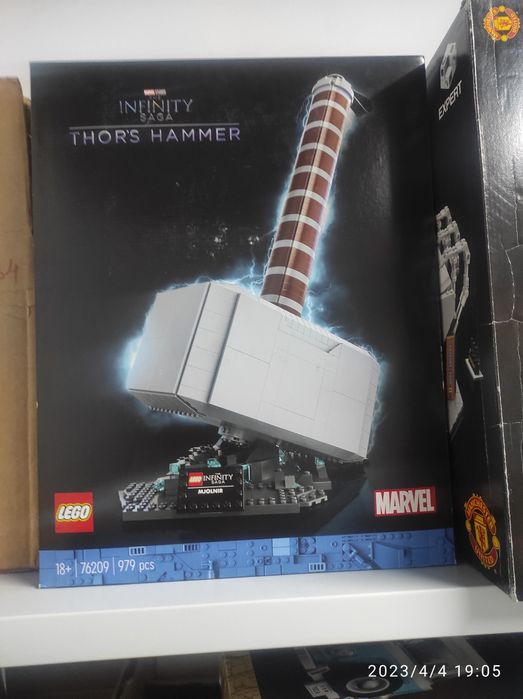 Лего конструктор lego 76209 infinity