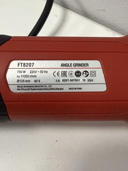 Шлифмашина угловая | AS STORE