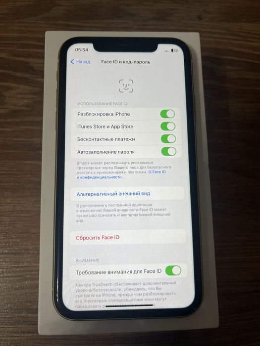 Айфон 11 64GB 81%