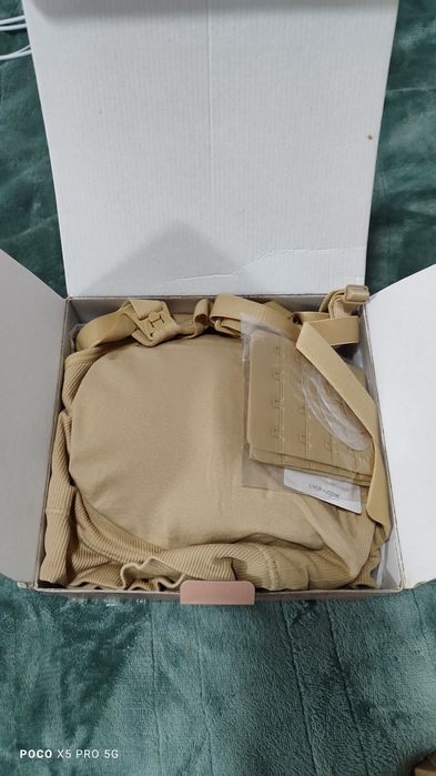 Сутиен за кърмене HOFISH – чисто нов, с опаковка