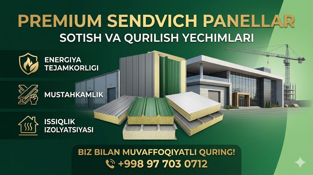 Сэндвич Панель | Сендвич Панел | Sendvich panel 10sm 7,5sm 5sm