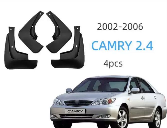 Брызговики на камри 30/35 новые