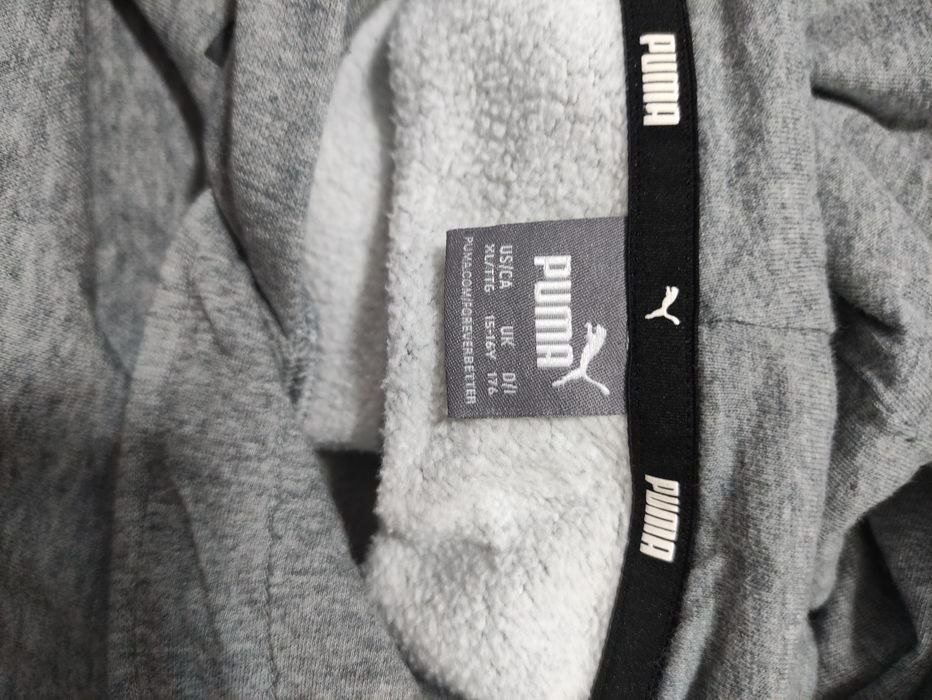 Vând hanorac baieți