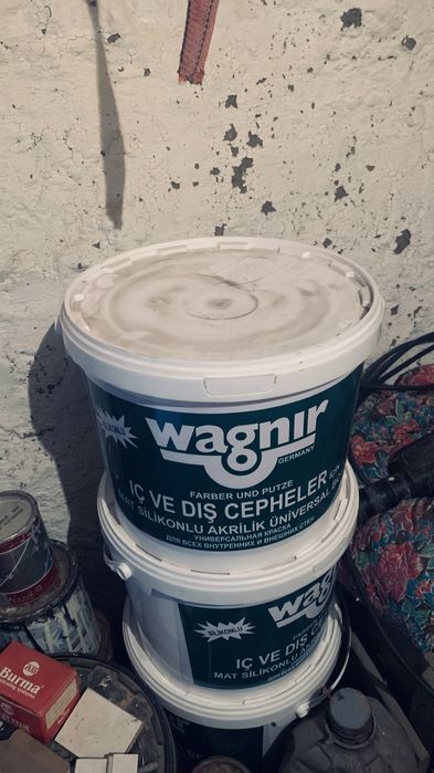Имулция Wagnir germany