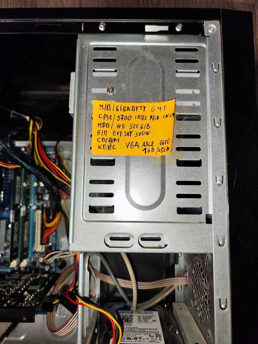 Продам три системных блока  в комплекте информация на фото