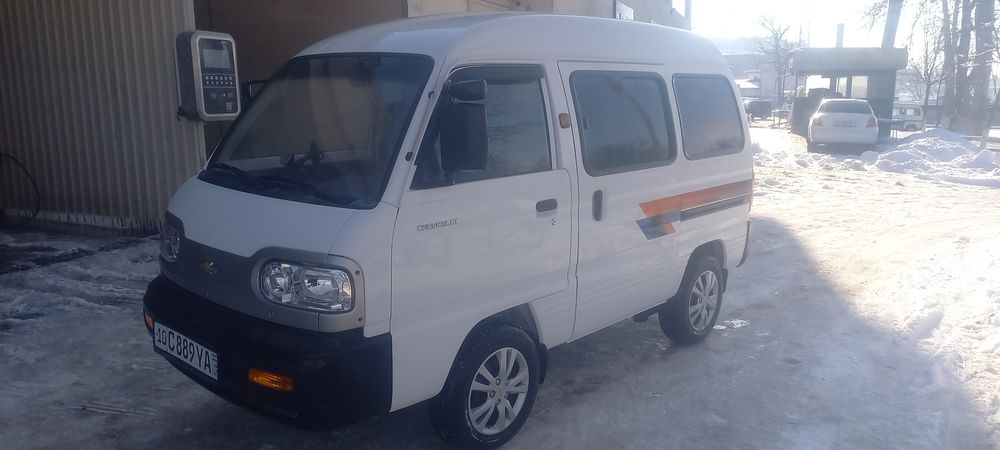 Дамас зор холатда