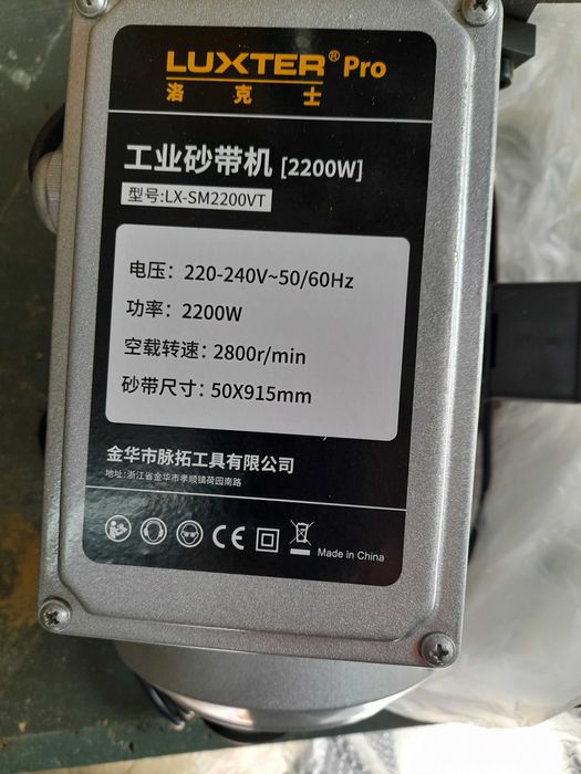 Продаётся гриндер. Шлиф машинка