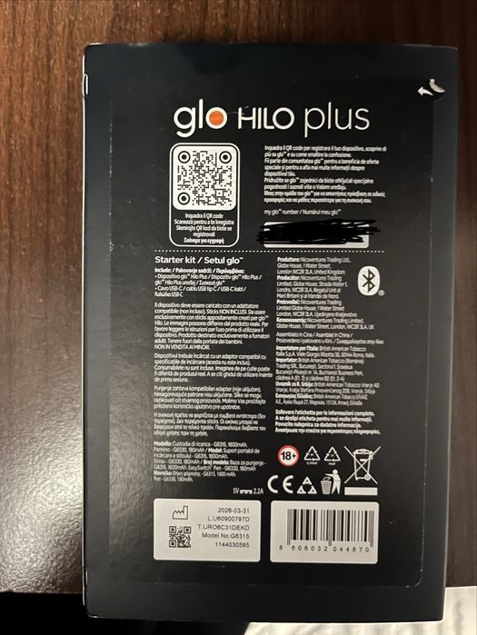 Glo Hilo Plus sigilat