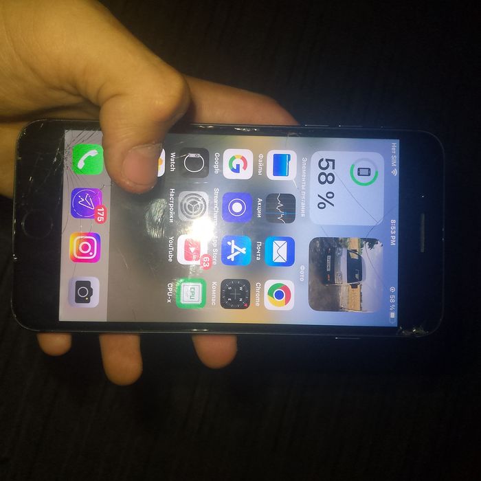Iphone 8 plus 256Gb