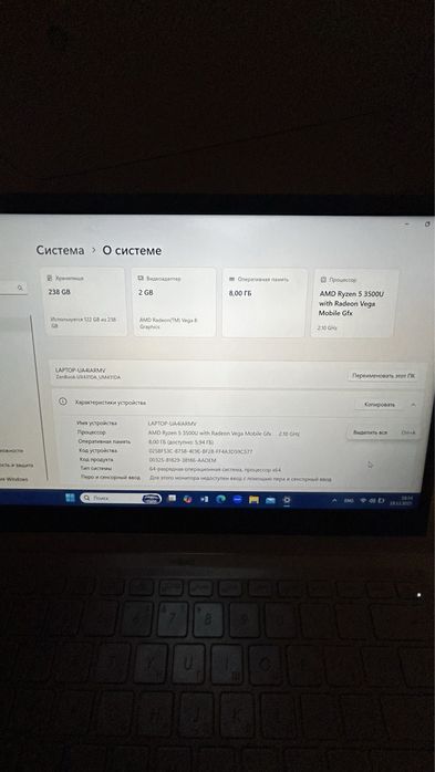 Продам ноутбук хорошего качества