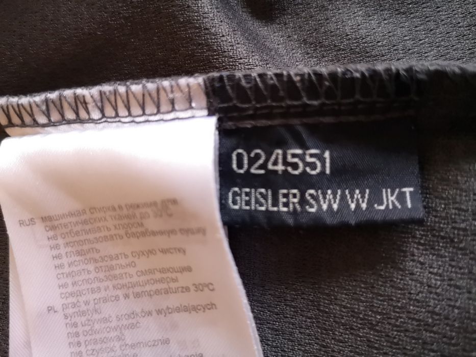 Дамски softshell "Salewa"