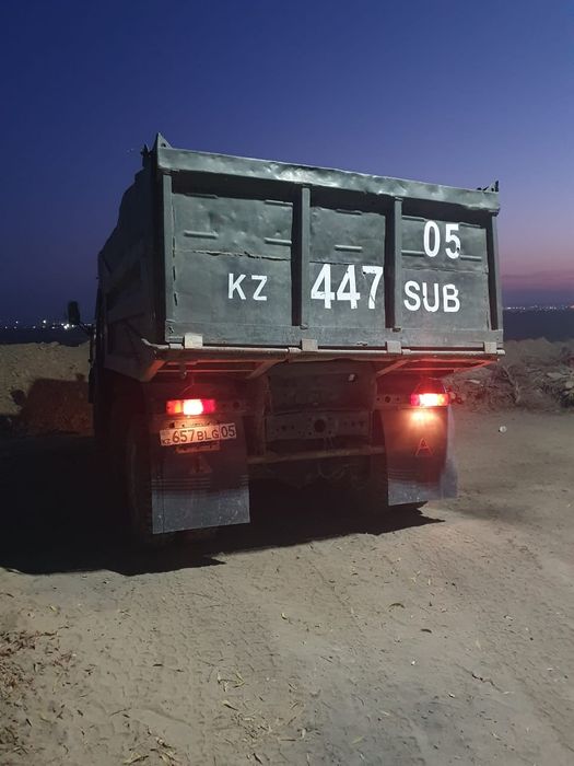 Продам камаз 5320