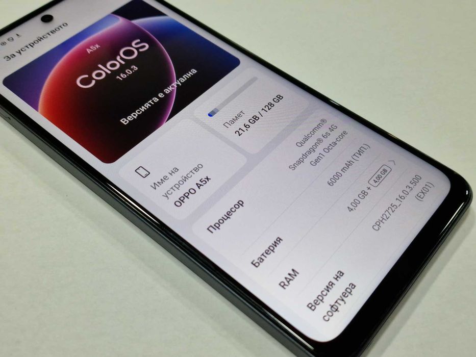 OPPO A5x 128GB 4+4GB RAM Dual