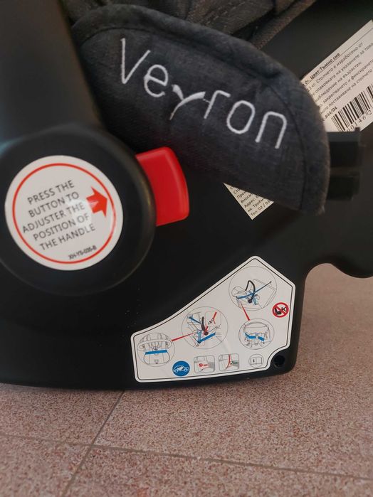 Детско столче - кошница за кола Veyron MONI - тъмно сив