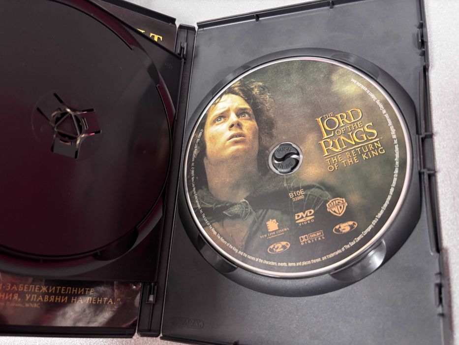 DVD дискове трилогията „Властелинът на пръстените“ /6 броя за 18,00 €/