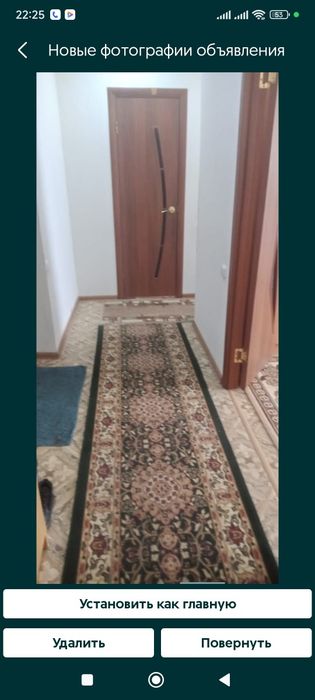 Продам 2х комнатную квартиру
