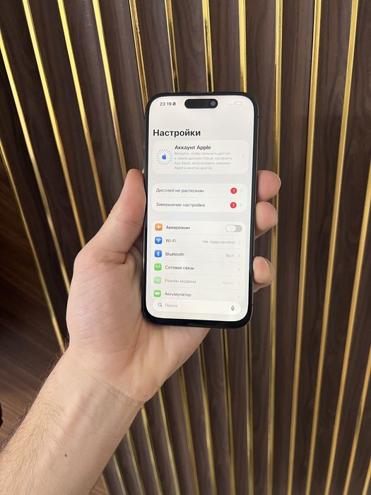 Iphone 15 Pro 256 Айфон 15 Про 256
